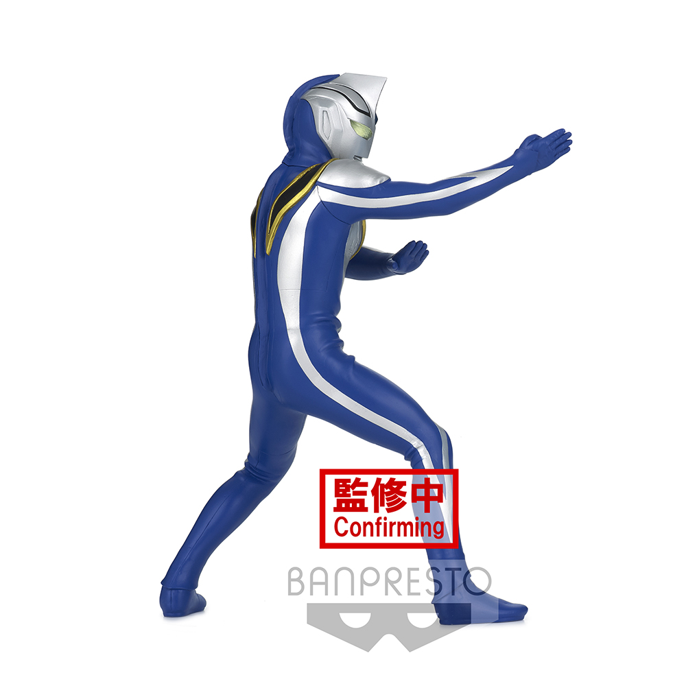 ULTRAMAN GAIA HERO'S BRAVE STATUE FIGURE ULTRAMAN AGUL (V2) (ver.A)