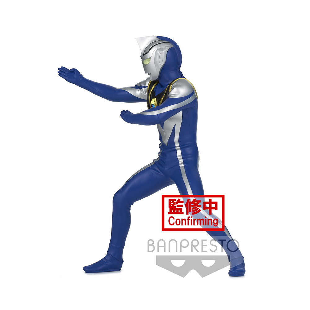 ULTRAMAN GAIA HERO'S BRAVE STATUE FIGURE ULTRAMAN AGUL (V2) (ver.A)