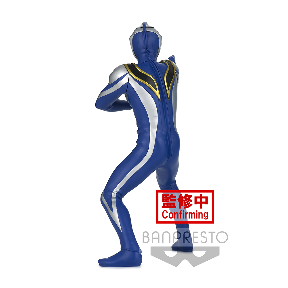 ULTRAMAN GAIA HERO'S BRAVE STATUE FIGURE ULTRAMAN AGUL (V2) (ver.A)