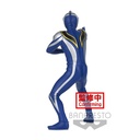 ULTRAMAN GAIA HERO'S BRAVE STATUE FIGURE ULTRAMAN AGUL (V2) (ver.A)