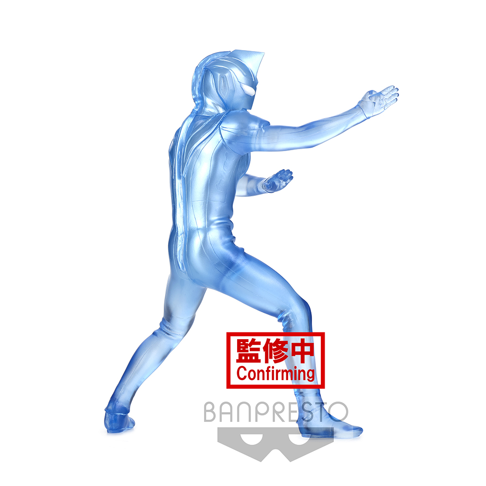 ULTRAMAN GAIA HERO'S BRAVE STATUE FIGURE ULTRAMAN AGUL (V2) (ver.B)