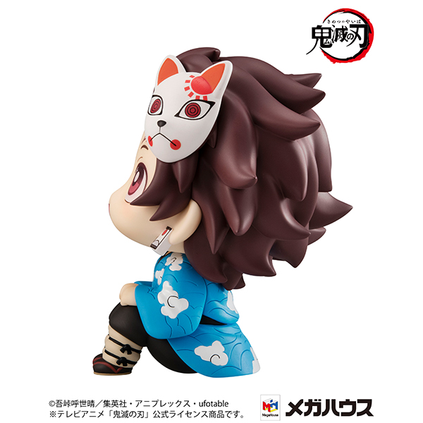 Lookup Demon Slayer: Kimetsu no Yaiba Tanjiro Kamado Final Selection Ver.