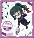 TOKOTOKO Acrylic Stand Jujutsu Kaisen Vol 1