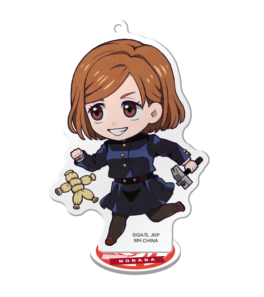 TOKOTOKO Acrylic Stand Jujutsu Kaisen Vol 1