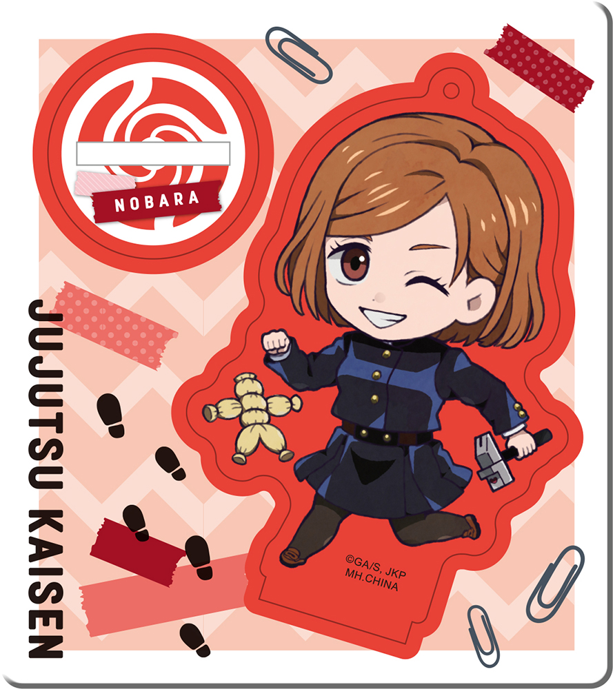 TOKOTOKO Acrylic Stand Jujutsu Kaisen Limited Ver.