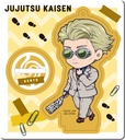 TOKOTOKO Acrylic Stand Jujutsu Kaisen Limited Ver.