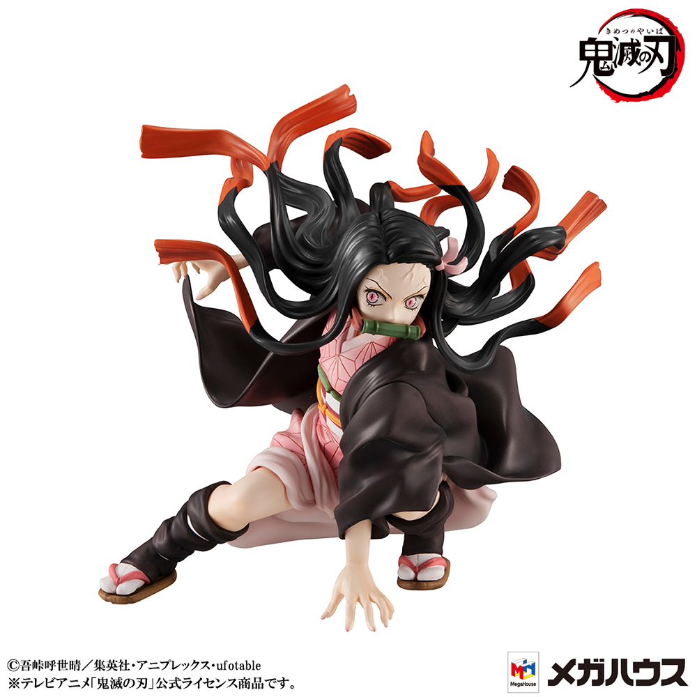 Precious G.E.M. series Demon Slayer: Kimetsu no Yaiba Kamado brother & sister