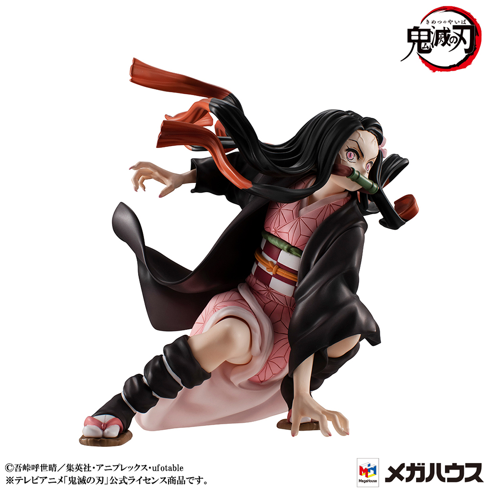 Precious G.E.M. series Demon Slayer: Kimetsu no Yaiba Kamado brother & sister