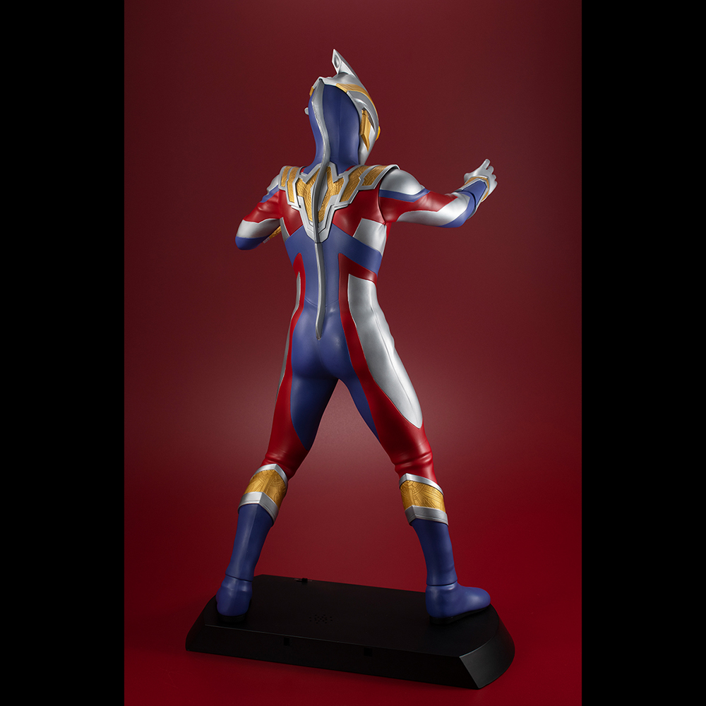 Ultimate Article Ultraman Trigger [Multi type]