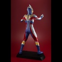 Ultimate Article Ultraman Trigger [Multi type]