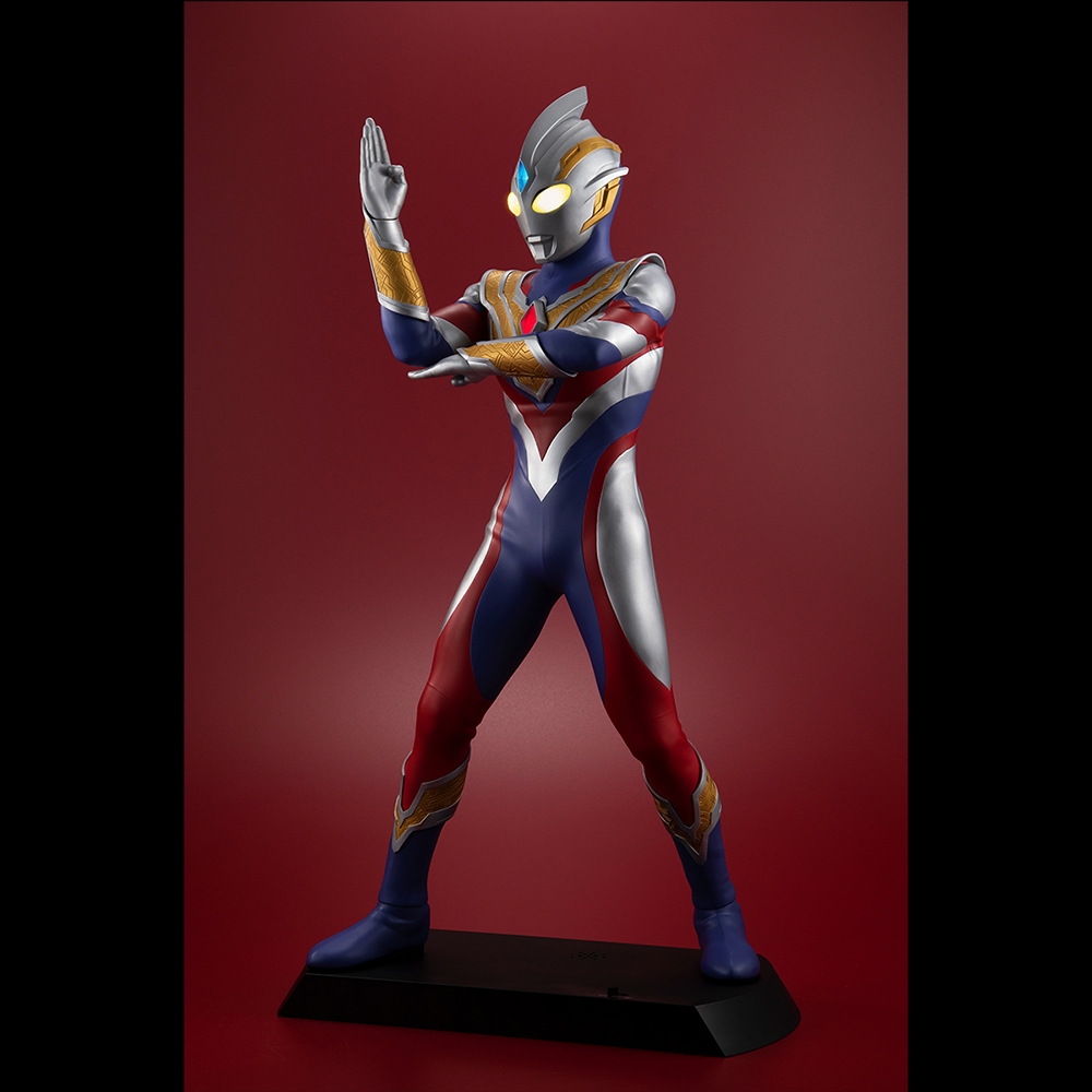 Ultimate Article Ultraman Trigger [Multi type]