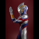 Ultimate Article Ultraman Trigger [Multi type]