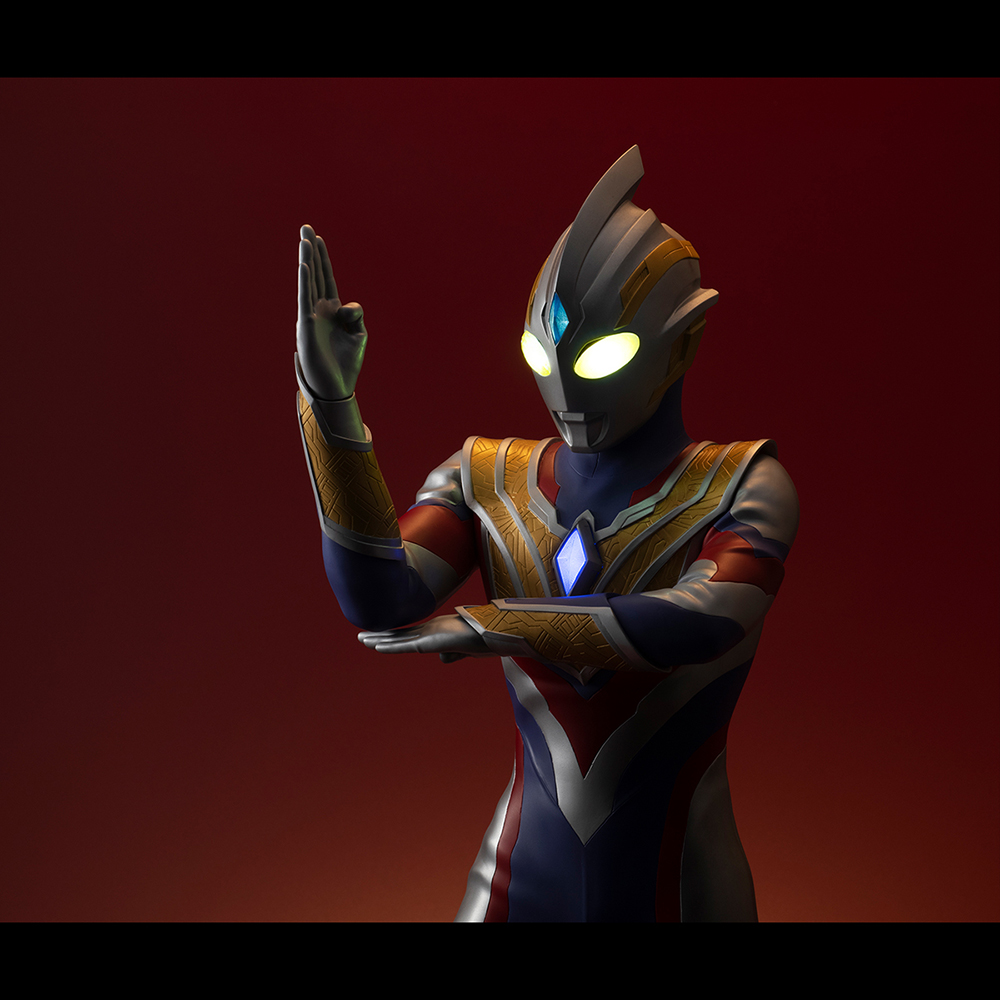 Ultimate Article Ultraman Trigger [Multi type]