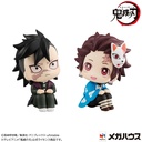 Lookup Demon Slayer: Kimetsu no Yaiba Genya & Tanjiro Kamado Final Selection ver [with gift]