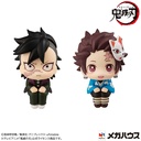 Lookup Demon Slayer: Kimetsu no Yaiba Genya & Tanjiro Kamado Final Selection ver [with gift]