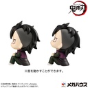 Lookup Demon Slayer: Kimetsu no Yaiba Genya & Tanjiro Kamado Final Selection ver [with gift]