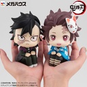 Lookup Demon Slayer: Kimetsu no Yaiba Genya & Tanjiro Kamado Final Selection ver [with gift]