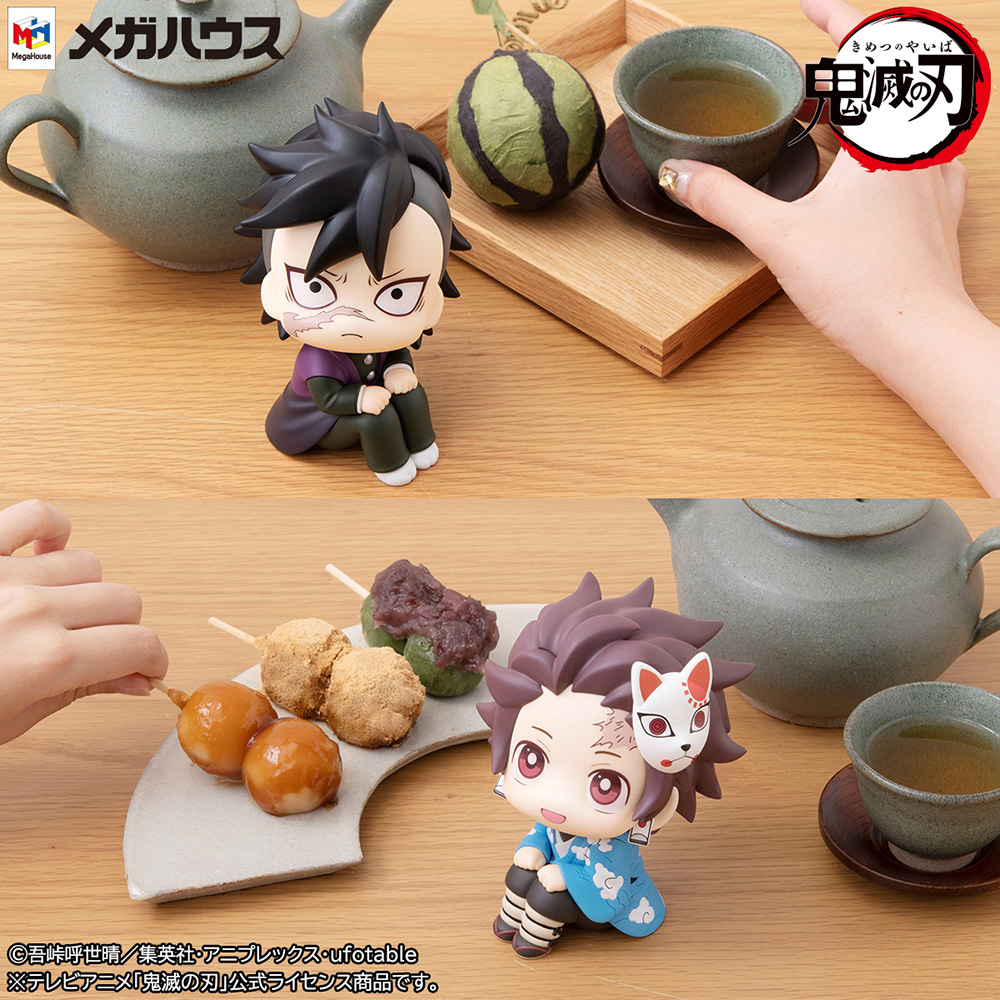 Lookup Demon Slayer: Kimetsu no Yaiba Genya & Tanjiro Kamado Final Selection ver [with gift]