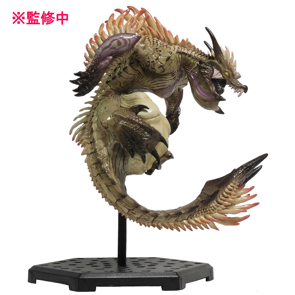 Capcom Figure Builder Monster Hunter Standard Model Plus Vol.21