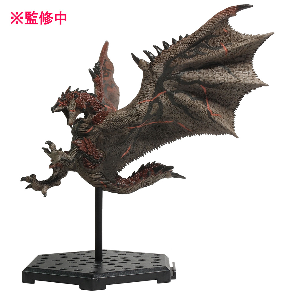 Capcom Figure Builder Monster Hunter Standard Model Plus Vol.21