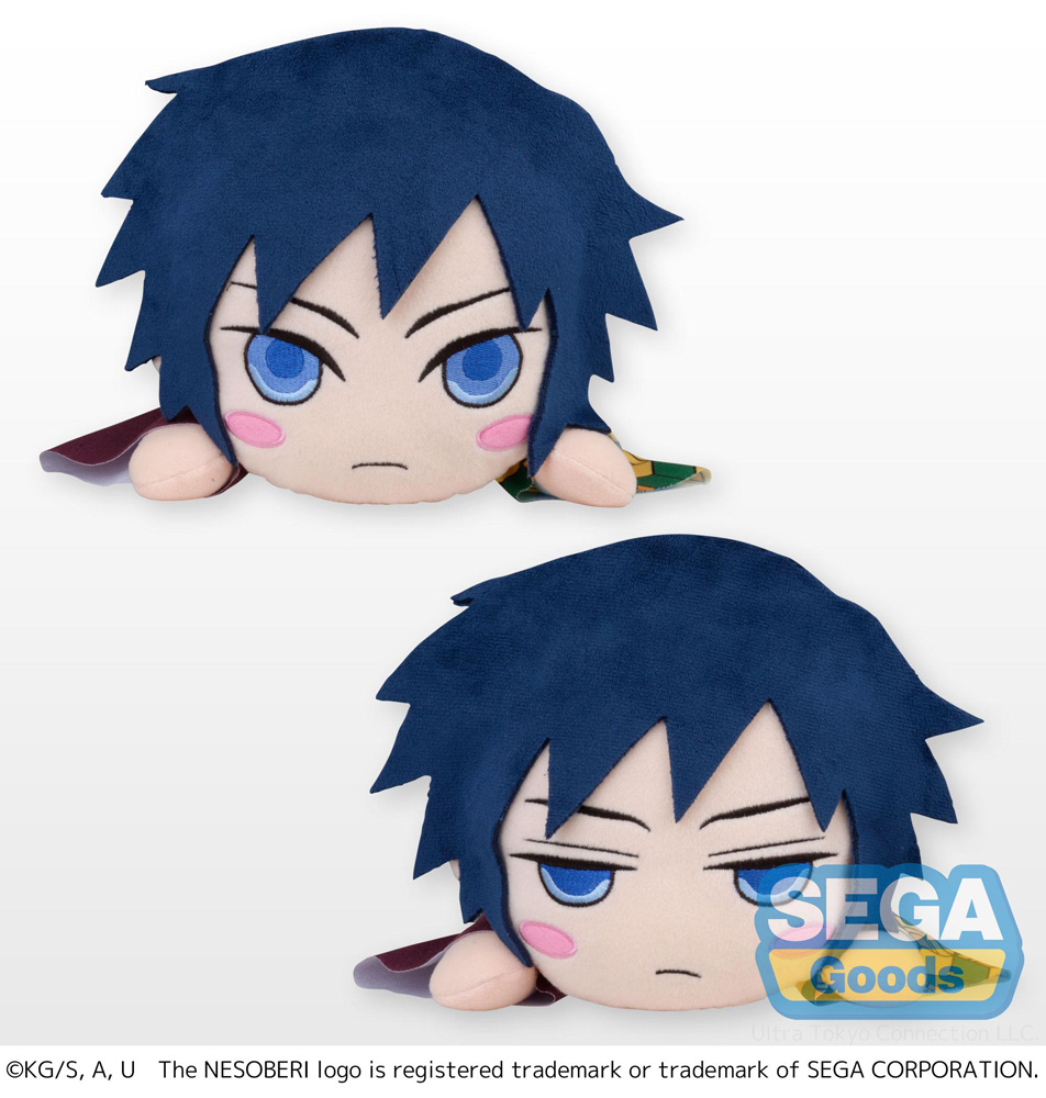 NESOBERI (Lay-Down) "Demon Slayer: Kimetsu no Yaiba" SP Plush "Giyu Tomioka"