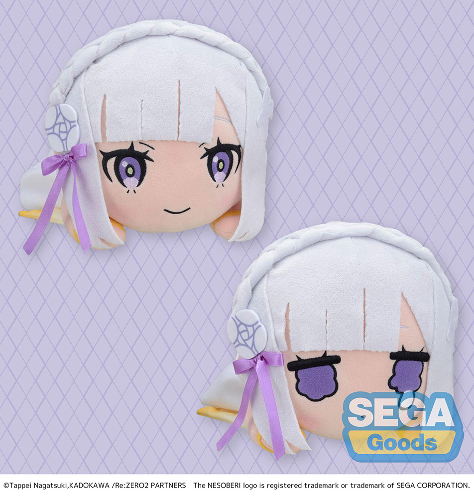 NESOBERI (Lay-Down) "Re:ZERO -Starting Life in Another World-" SP Plush "Emilia" -Wind God-