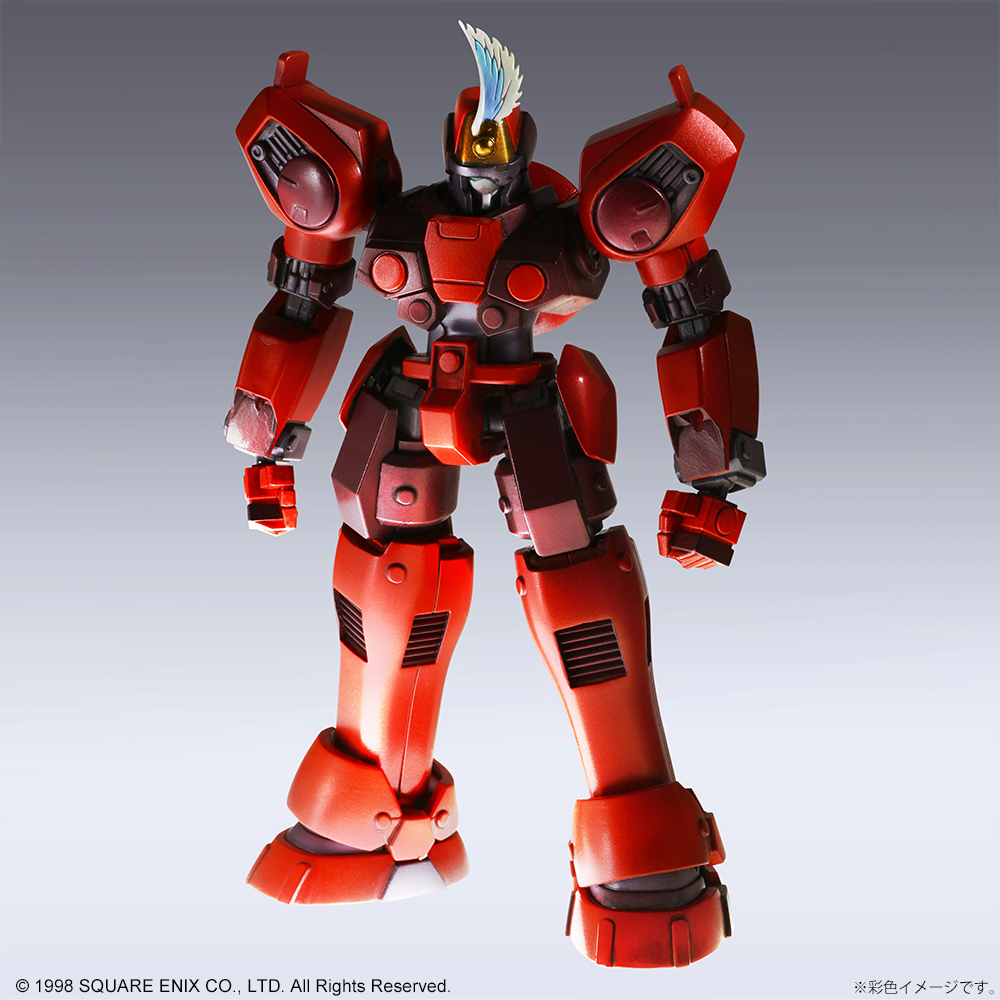 XENOGEARS STRUCTURE ARTS 1/144 Scale Plastic Model Kit Series Vol. 1