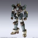 XENOGEARS STRUCTURE ARTS 1/144 Scale Plastic Model Kit Series Vol. 1