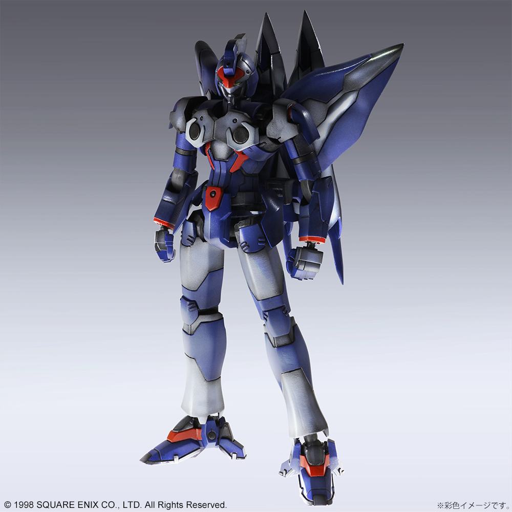 XENOGEARS STRUCTURE ARTS 1/144 Scale Plastic Model Kit Series Vol. 1