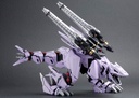 ZD128_ZOIDS_EZ-049 BERSERK FÜHRER REPACKAGE VER.