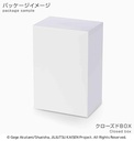Ohiruneko "Jujutsu Kaisen" MP Mini Figure Vol. 2