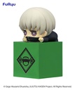 JUJUTSU KAISEN Hikkake Figure-Toge Inumaki-