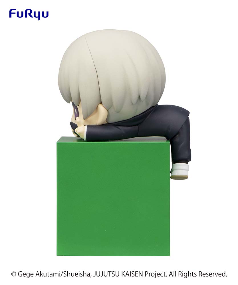 JUJUTSU KAISEN Hikkake Figure-Toge Inumaki-