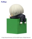 JUJUTSU KAISEN Hikkake Figure-Toge Inumaki-
