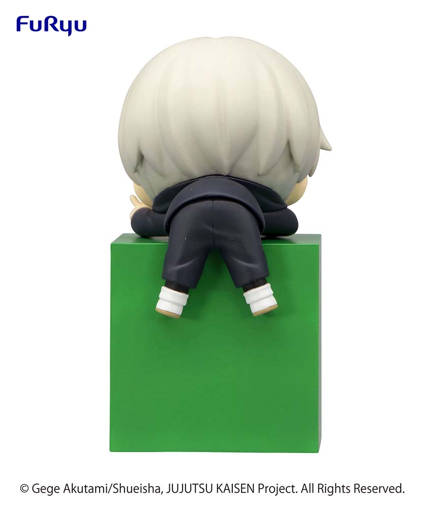 JUJUTSU KAISEN Hikkake Figure-Toge Inumaki-