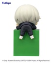JUJUTSU KAISEN Hikkake Figure-Toge Inumaki-