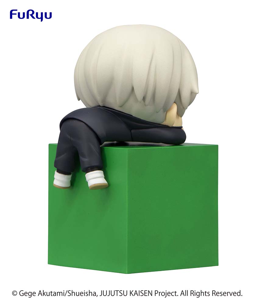 JUJUTSU KAISEN Hikkake Figure-Toge Inumaki-