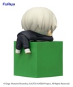 JUJUTSU KAISEN Hikkake Figure-Toge Inumaki-