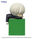 JUJUTSU KAISEN Hikkake Figure-Toge Inumaki-