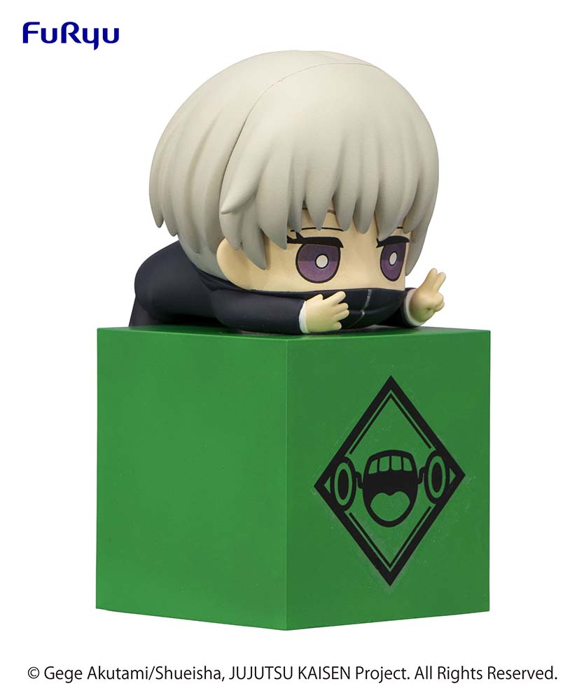 JUJUTSU KAISEN Hikkake Figure-Toge Inumaki-