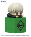 JUJUTSU KAISEN Hikkake Figure-Toge Inumaki-
