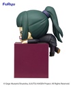 JUJUTSU KAISEN Hikkake Figure-Maki Zen'in-