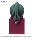 JUJUTSU KAISEN Hikkake Figure-Maki Zen'in-