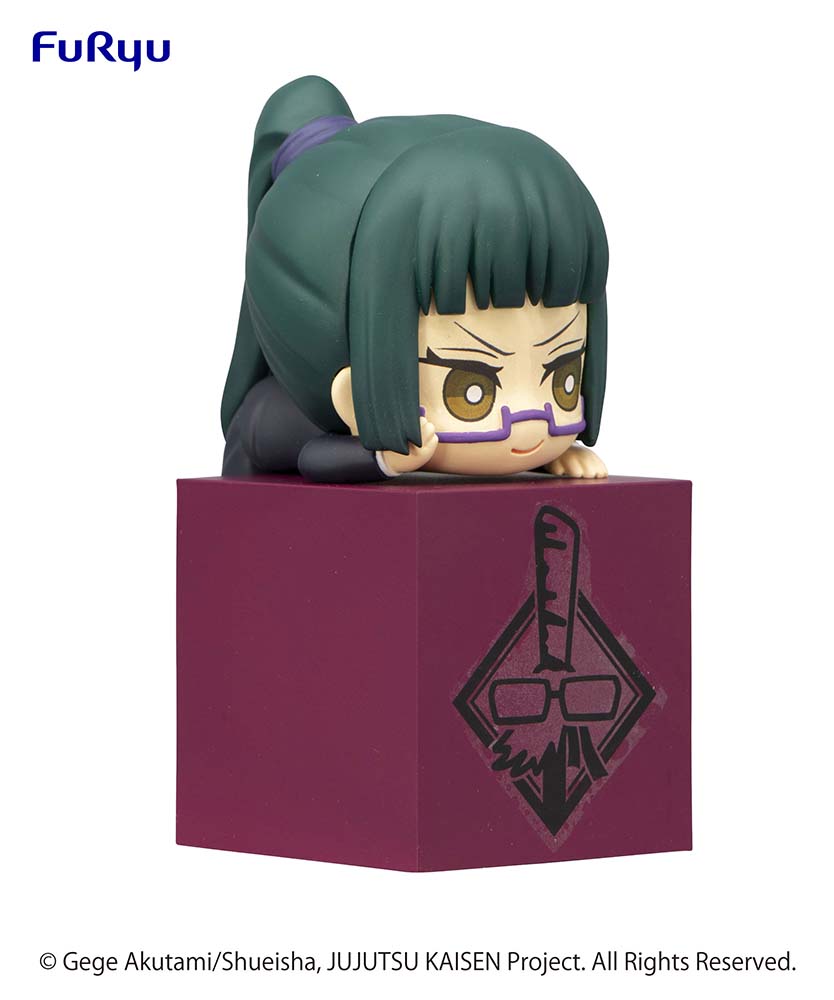 JUJUTSU KAISEN Hikkake Figure-Maki Zen'in-