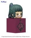 JUJUTSU KAISEN Hikkake Figure-Maki Zen'in-