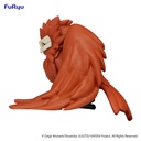 JUJUTSU KAISEN Noodle Stopper Figure Puchi-Nue