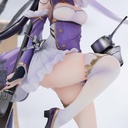 Azur Lane Ying Swei 1/7 Complete Figure