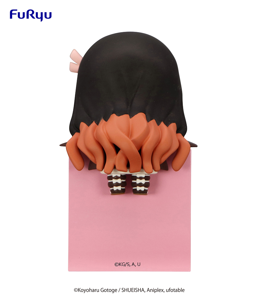 Demon Slayer: Kimetsu no Yaiba Hikkake Figure-Kamado Nezuko C-