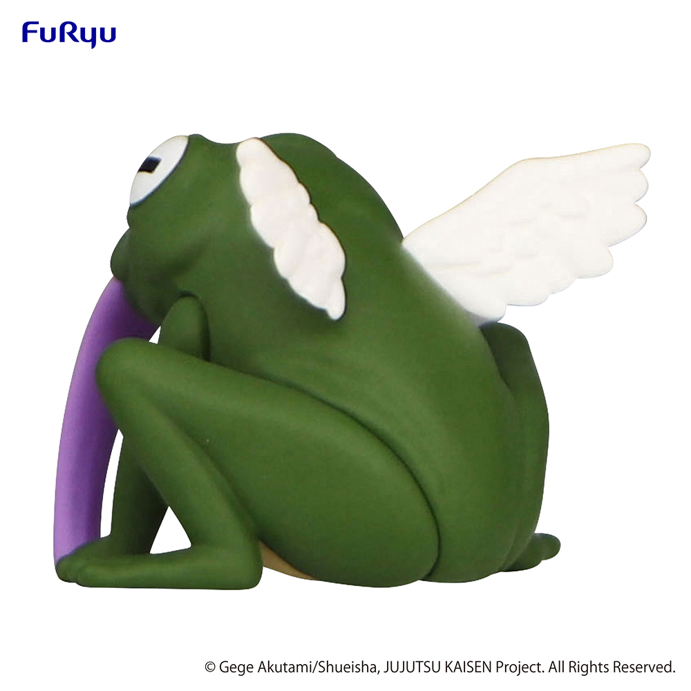 JUJUTSU KAISEN Noodle Stopper Figure Puchi-The Well's Unknown Abyss