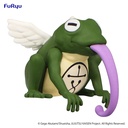 JUJUTSU KAISEN Noodle Stopper Figure Puchi-The Well's Unknown Abyss
